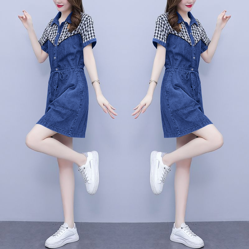 Gaun Wanita Ukuran Besar denga - Korean Style A Line Shirt Dress ulasan dan harga